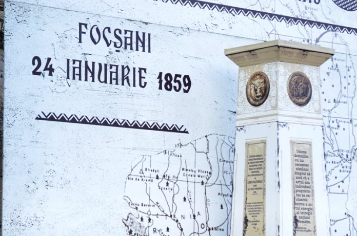 24-ianuarie-focsani-piata-unirii-unirea-principatelor