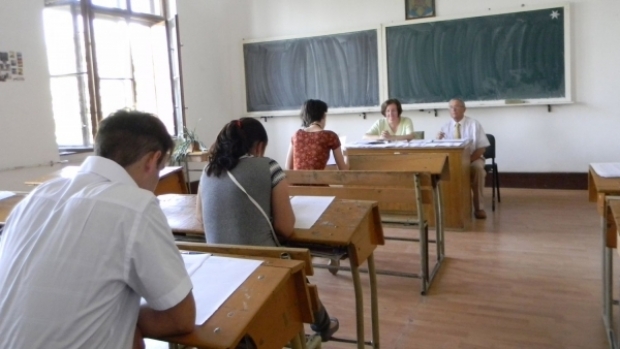 examen_titularizare_