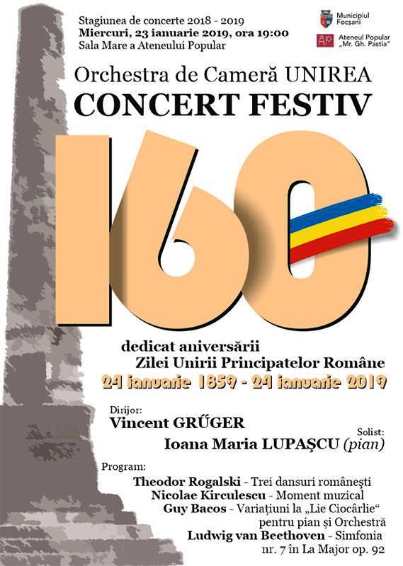 Afis-concert-24-ianuarie-ateneu-focsani