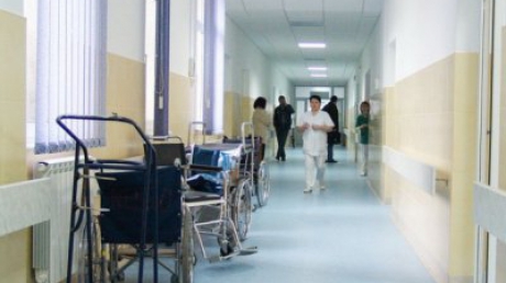 hol-spital